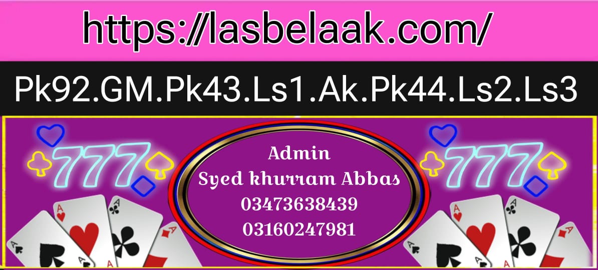Ak lasbela – Live PK92, GM Results Today